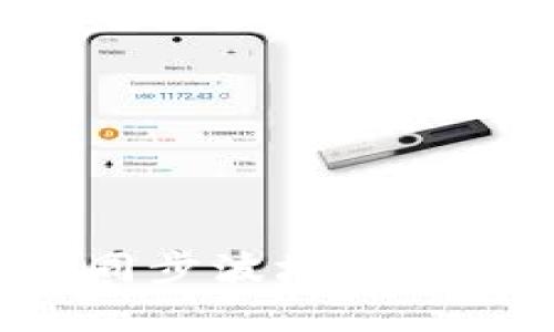 如何使用TP同步波场钱包：一步步指南