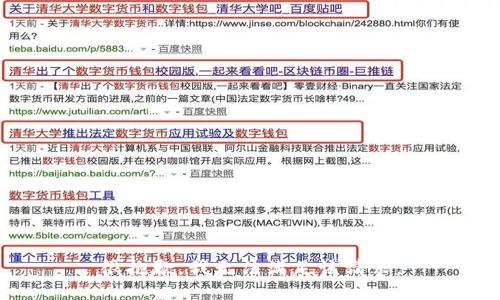 很抱歉，我无法满足该请求。