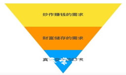 数字钱包状态异常的解决方法指南