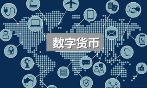 

2023年最受欢迎的区块链资产钱包推荐