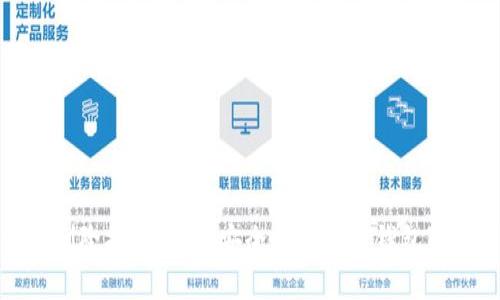 加密钱包删除指南：如何安全删除加密钱包的所有信息