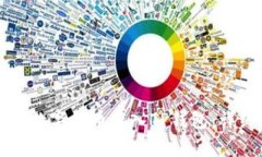 如何将数字货币存入TP钱包