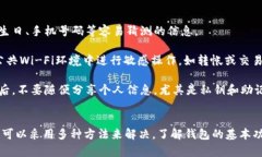 tiaotiTP钱包的币不显示价值