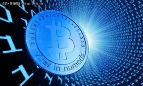 

数字钱包的未来：如何推动金融科技的变革