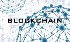 区块链钱包转账骗局揭秘