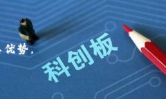 jiaotiTP钱包免签名的详细指