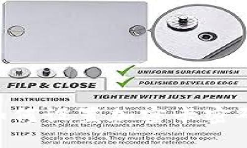 苹果钱包如何设置加密卡密码：详细指南