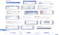 如何将USDT从交易所转至