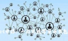 TokenPocket开源: 一站式数字