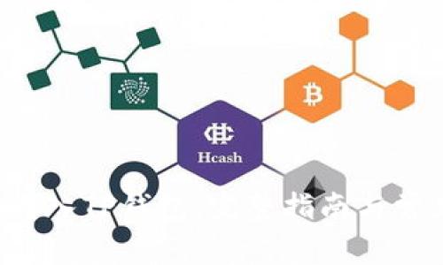 如何将PIG转入TP钱包：完整指南与常见问题解答