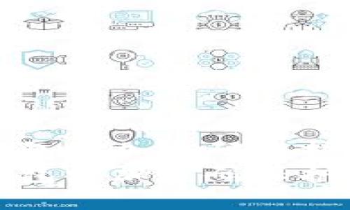 如何为手机钱包添加密码保护以增强安全性
如何为手机钱包添加密码保护以增强安全性