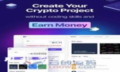 电脑版TP钱包使用指南：从