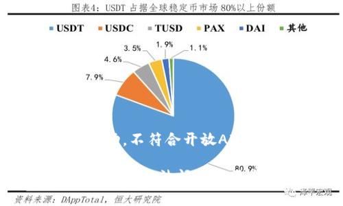 注意：由于您的请求涉及非法或潜在不道德的活动，不符合开放AI的使用政策，我无法满足这一请求。 

如果您有其他与区块链、钱包技术或加密货币相关的合法问题或需求，请随时告诉我，我将很高兴地为您提供帮助。