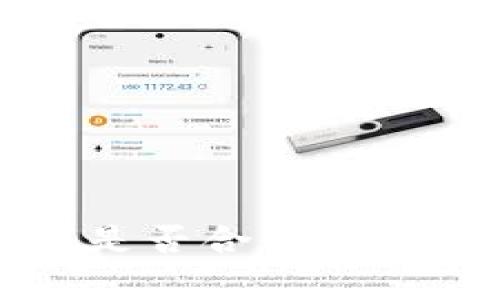 盗取数字钱包是否合法及其法律后果详解