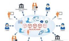 请注意：由于字数限制，