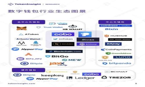TBCC数字货币钱包：安全便捷的数字资产管理解决方案