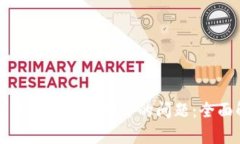 如何解决TP钱包中薄饼无法