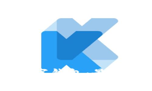 بياوتي狐狸数字钱包：最全面的指南与使用技巧