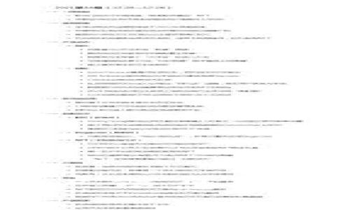 TP钱包是否会收集用户信息？隐私保护与安全性分析