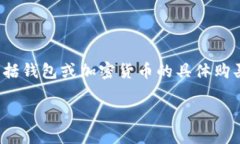 为了确保内容的质量和合