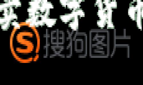 TP钱包近期无法买卖数字货币的原因及解决方案