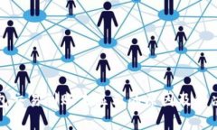 TP钱包交易到账未显示的原