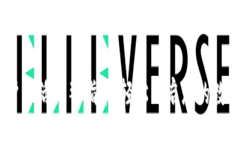 TP钱包账户激活完整指南：轻松开启您的数字资产之旅