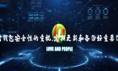 由于请求的内容较为复杂