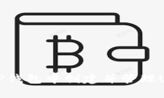 如何在TP钱包中创建并管理