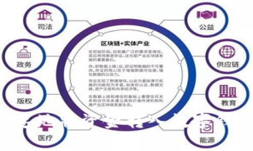 如何安全快速地将资金转入数字钱包：全面指南