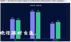 tiaoti如何将TP钱包导入麦子