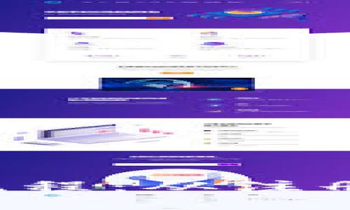 全面解析数字钱包使用流程：从注册到交易，您该知道的一切