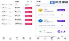   TokenPocket是否开源？全面