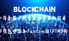 思考一个符合用户搜索需