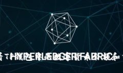 如何查看TP钱包中的数字货