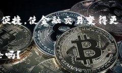 注意：由于一次性提供2