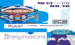 TP钱包中的邀请奖励机制详