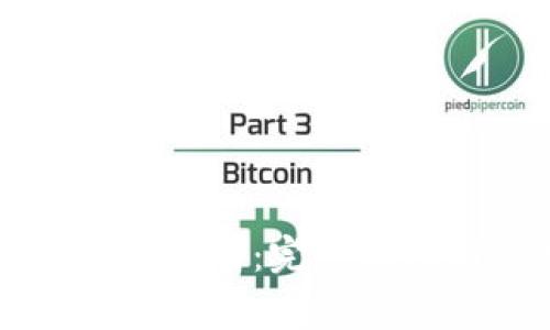 电脑版TP钱包如何登录：完整指南与常见问题解答