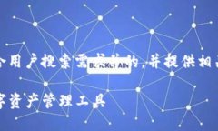 在这里，我将为您设计一